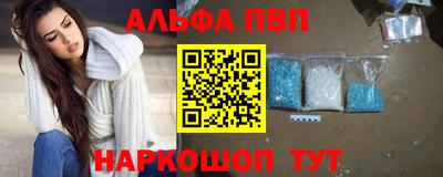 амфетамин Бузулук
