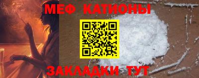 амфетамин Бузулук