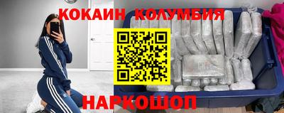 амфетамин Бузулук