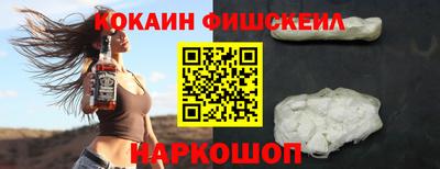 амфетамин Бузулук