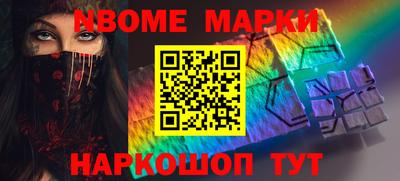 амфетамин Бузулук