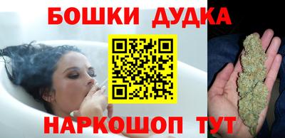 амфетамин Бузулук