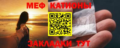 амфетамин Бузулук