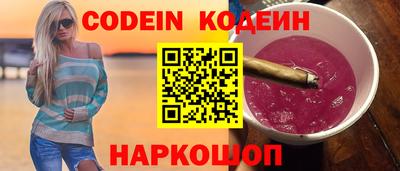 амфетамин Бузулук